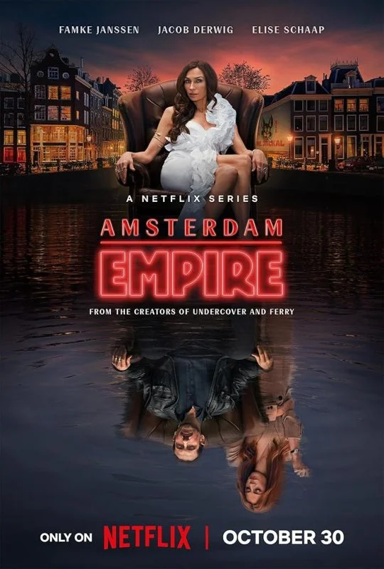 مسلسل Amsterdam Empire الموسم الاول الحلقة 7 مترجمة