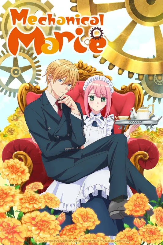 مسلسل انمي Kikaijikake no Marie الموسم الاول الحلقة 4 مترجمة