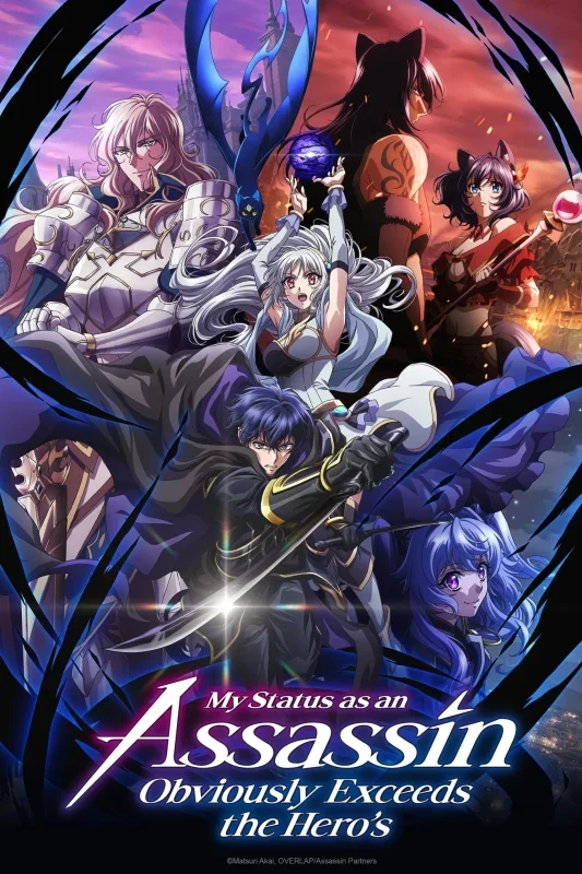 مسلسل انمي Ansatsusha de Aru Ore no Status ga Yuusha yori mo Akiraka ni Tsuyoi no da ga الموسم الاول الحلقة 3 مترجمة