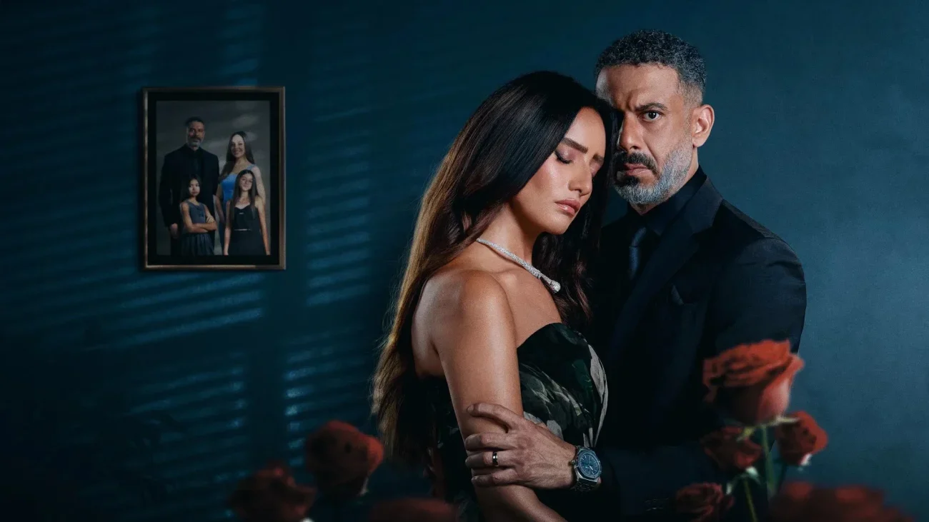 مسلسل ورد وشوكولاتة