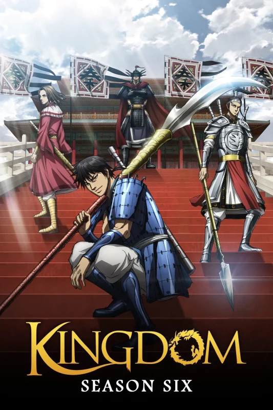 مسلسل انمي Kingdom الموسم السادس الحلقة 4 مترجمة