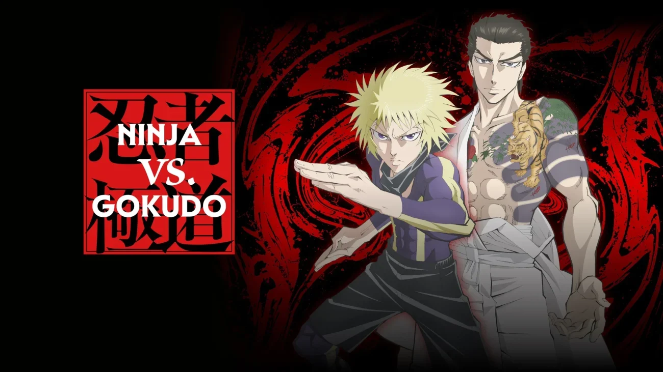 مسلسل انمي Ninja vs. Gokudo مترجم