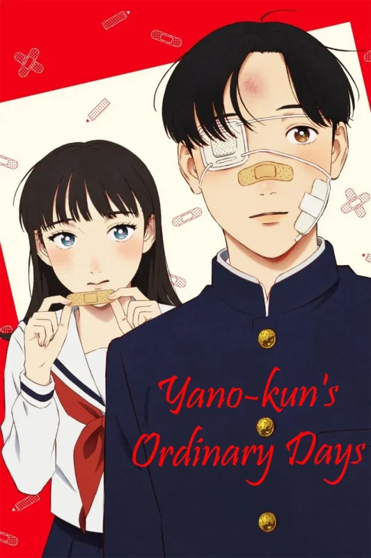 مسلسل انمي Yano-kun no Futsuu no Hibi الموسم الاول الحلقة 4 مترجمة