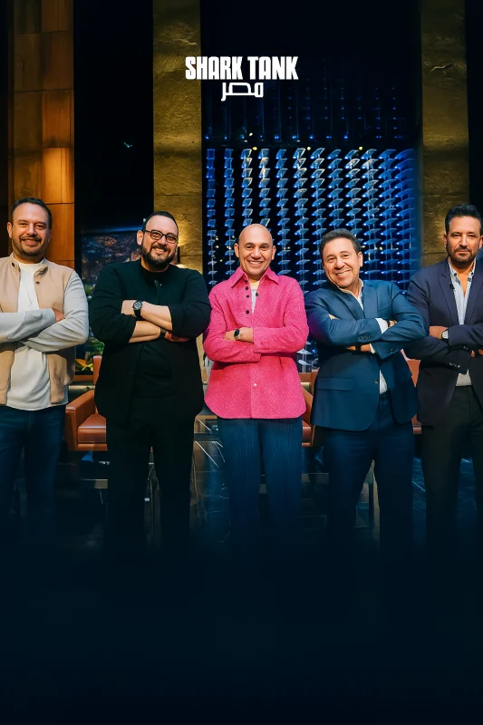 برنامج شارك تانك مصر الموسم الرابع الحلقة 3