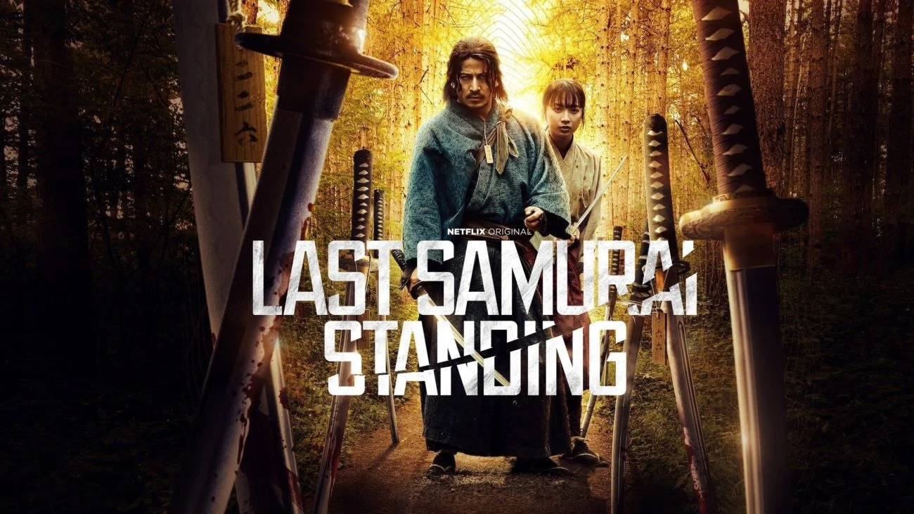 مسلسل Last Samurai Standing مترجم