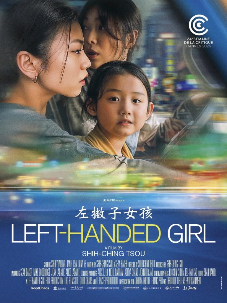 فيلم Left-Handed Girl ( 2025 ) مترجم