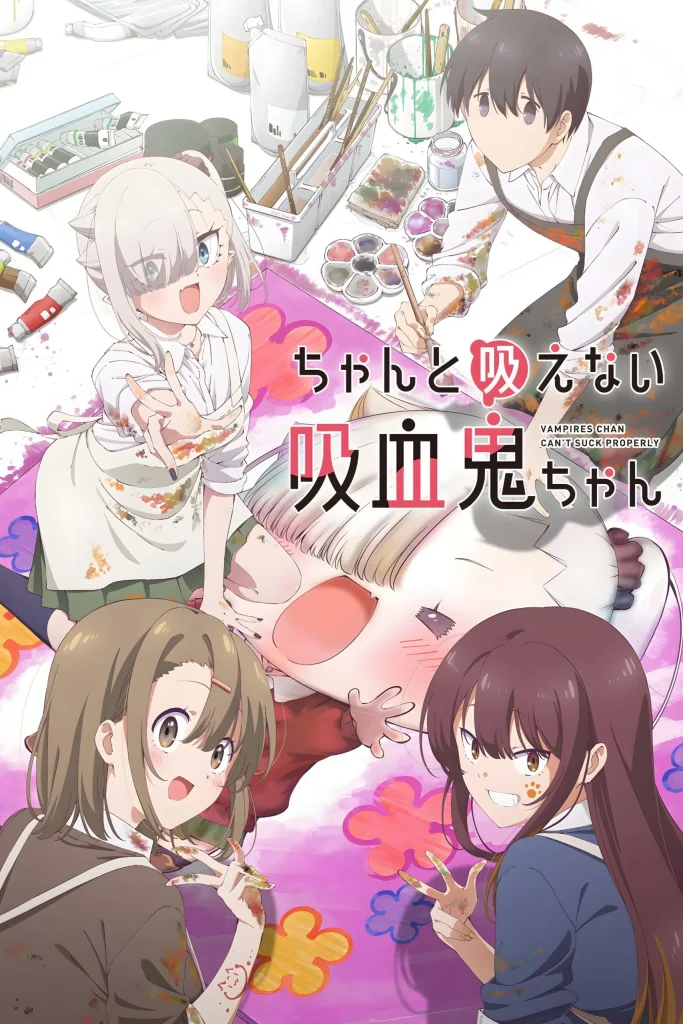 مسلسل انمي Chanto Suenai Kyuuketsuki-chan الموسم الاول الحلقة 7 مترجمة