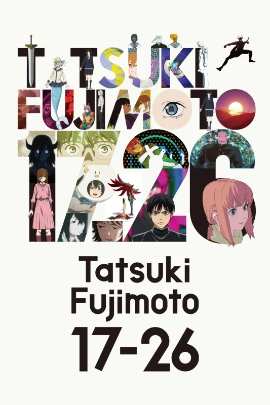 مسلسل انمي Tatsuki Fujimoto 17-26 الموسم الاول الحلقة 7 مترجمة