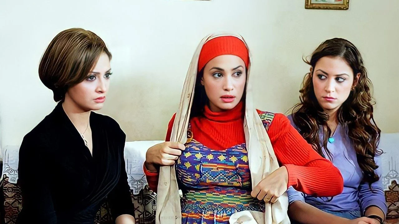 فيلم احلى الاوقات ( 2004 )