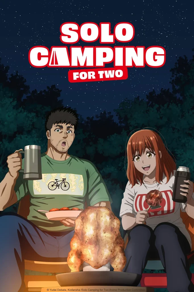 مسلسل انمي Futari solo camp الموسم الاول الحلقة 21 مترجمة