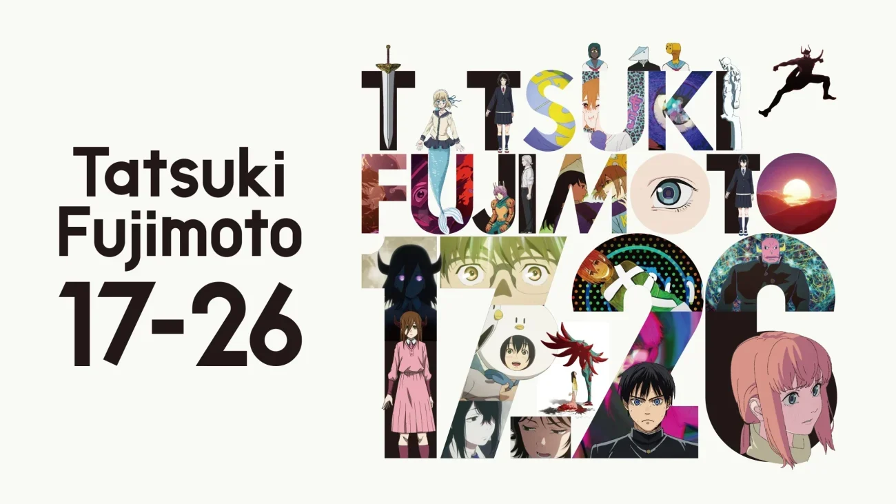 مسلسل انمي Tatsuki Fujimoto 17-26 مترجم