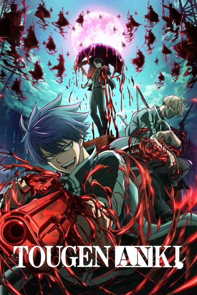 مسلسل انمي Tougen Anki الموسم الاول الحلقة 20 مترجمة