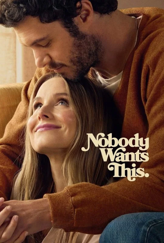 مسلسل Nobody Wants This الموسم الثاني الحلقة 10 مترجمة