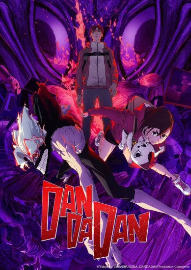 مسلسل انمي Dan Da Dan الموسم الثاني الحلقة 11 مترجمة