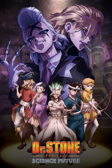 مسلسل انمي Dr. Stone الموسم الرابع الحلقة 12 مترجمة