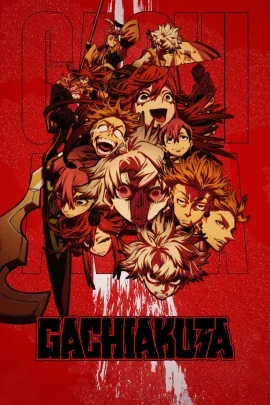 مسلسل انمي Gachiakuta الموسم الاول الحلقة 22 مترجمة