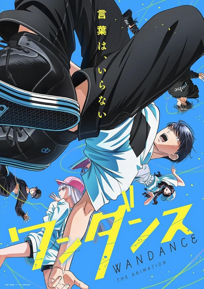 مسلسل انمي Wandance الموسم الاول الحلقة 11 مترجمة