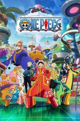 مسلسل انمي One Piece الموسم الاول الحلقة 1152 مترجمة