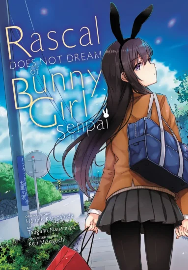 مسلسل انمي Rascal Does Not Dream of Bunny Girl Senpai الموسم الاول الحلقة 11 مترجمة