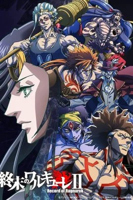 مسلسل انمي Record of Ragnarok الموسم الثاني الحلقة 10 مترجمة