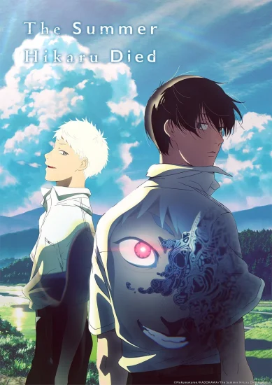 مسلسل انمي The Summer Hikaru Died الموسم الاول الحلقة 10 مترجمة