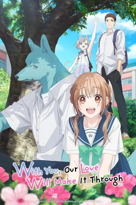 مسلسل انمي Kimi to Koete Koi ni Naru الموسم الاول الحلقة 9 مترجمة