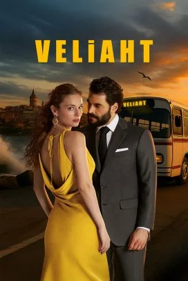 مسلسل ولي العهد الموسم الاول الحلقة 13 مترجمة