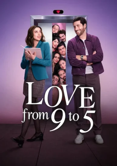 مسلسل Love from 9 to 5 الموسم الاول الحلقة 7 مترجمة