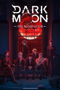 مسلسل انمي Dark Moon The Blood Altar الموسم الاول الحلقة 2 مترجمة