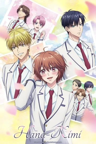 مسلسل انمي Hana-Kimi الموسم الاول الحلقة 5 مترجمة
