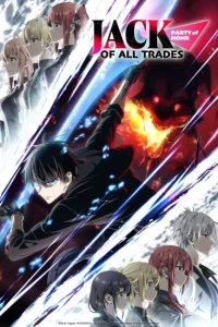 مسلسل انمي Yuusha Party o Oidasareta Kiyoubinbou الموسم الاول الحلقة 3 مترجمة