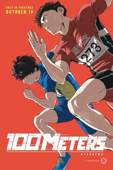 فيلم 100 Meters ( 2025 ) مترجم