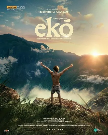 فيلم Eko ( 2025 ) مترجم