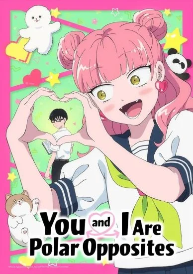 مسلسل انمي Seihantai na Kimi to Boku الموسم الاول الحلقة 1 مترجمة