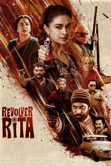 فيلم Revolver Rita ( 2025 ) مترجم