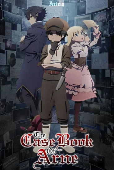 مسلسل انمي Arne no Jikenbo الموسم الاول الحلقة 1 مترجمة