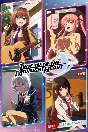 مسلسل انمي Mayonaka Heart Tune الموسم الاول الحلقة 7 مترجمة