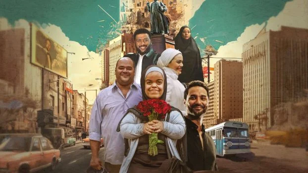 فيلم سنو وايت ( 2025 )