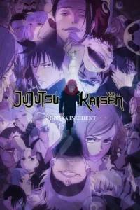 مسلسل انمي Jujutsu Kaisen الموسم الثالث الحلقة 3 مترجمة