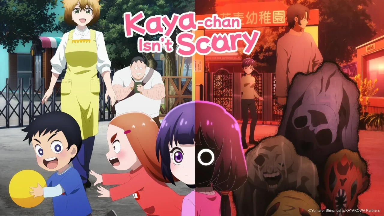 مسلسل انمي Kaya-chan wa Kowakunai الموسم الاول الحلقة 3 مترجمة