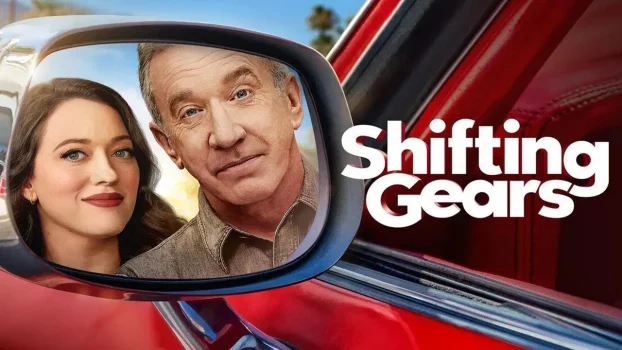 مسلسل Shifting Gears الموسم الثاني الحلقة 12 مترجمة