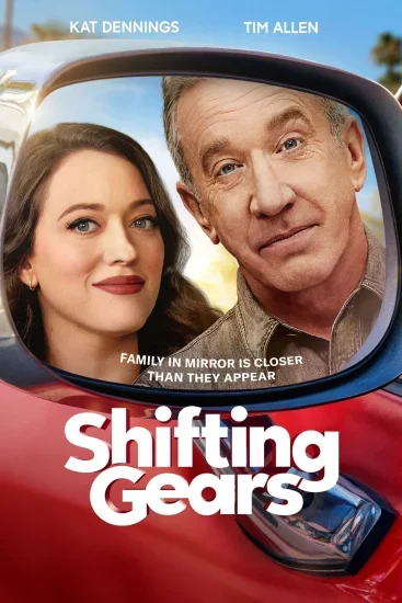 مسلسل Shifting Gears الموسم الثاني الحلقة 9 مترجمة
