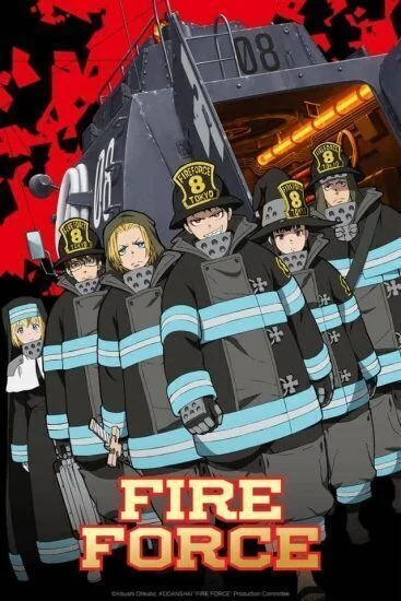 مسلسل انمي Fire Force الموسم الاول الحلقة 3 مترجمة