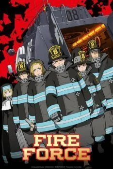 مسلسل انمي Fire Force الموسم الاول الحلقة 2 مترجمة