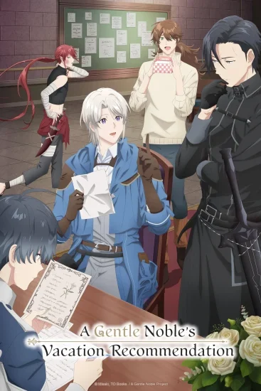 مسلسل انمي Odayaka Kizoku no Kyuuka no Susume الموسم الاول الحلقة 7 مترجمة