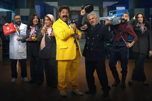 مسلسل السوق الحرة الموسم الاول الحلقة 11