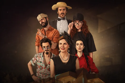 مسلسل بيت الأحلام الموسم الاول الحلقة 11