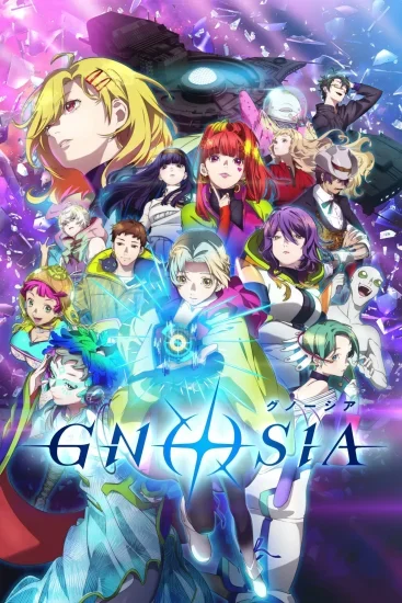 مسلسل انمي GNOSIA الموسم الاول الحلقة 18 مترجمة