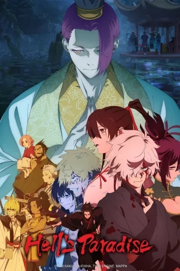 مسلسل انمي Jigokuraku الموسم الثاني الحلقة 6 مترجمة