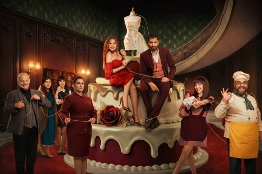 مسلسل لوبي الغرام